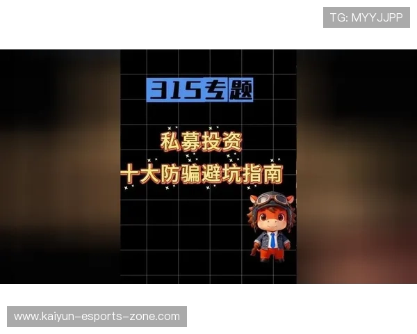 买波胆稳赢方法平台对比避坑防骗指南