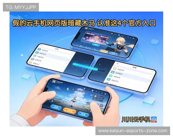 大型赛事预热哪个网站波胆赔率高避坑防骗指南