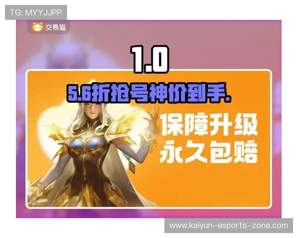 玩球波胆赔率分析品牌入口下载评测避坑防骗