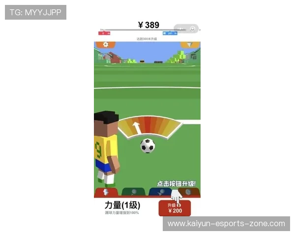 滚球玩球技巧防骗避坑彩票数字高频玩法指南